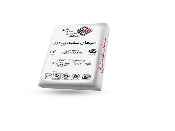 تصویر 4 از قیمت خرید سیمان سفید شرق + فروش ویژه